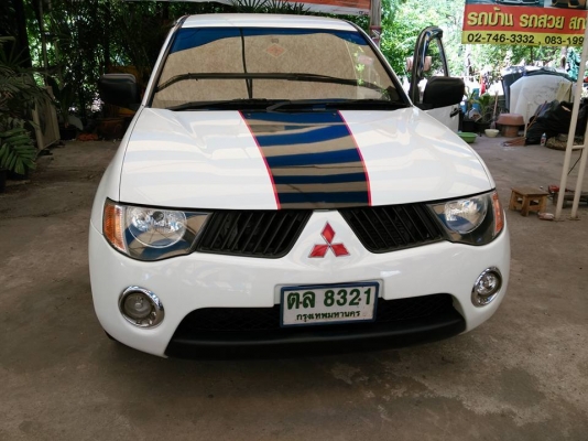 OnSale!!..MITSU triton 2.5 glx 2007 แต่งสวยพร้อมใช้ คุ้มค่าคุ้มราคา