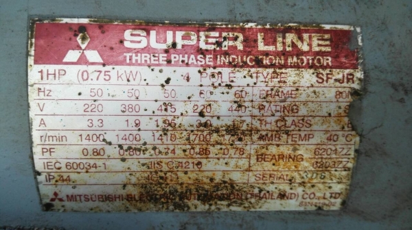 ====== Sold Out!! ======  เครื่องลับมีด ลับคม ลับมีดโม่ ลับมีดตัด อเนกประสงค์ พร้อมใช้ โทร 089-2499-123 นครปฐม