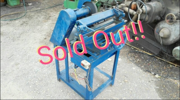 ====== Sold Out!! ======  เครื่องลับมีด ลับคม ลับมีดโม่ ลับมีดตัด อเนกประสงค์ พร้อมใช้ โทร 089-2499-123 นครปฐม