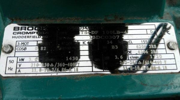 ======== Sold Out!! ======== โบวเวอร์ NICOTRA ตัวใหญ่ ใบพัด 30" สูง 140 cm. 5 HP. 380V. สภาพใหม่คล้ายป้ายแดง!! โทร 089-2499-123 นครปฐม