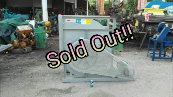 ======== Sold Out!! ======== โบวเวอร์ NICOTRA ตัวใหญ่ ใบพัด 30" สูง 140 cm. 5 HP. 380V. สภาพใหม่คล้ายป้ายแดง!! โทร 089-2499-123 นครปฐม
