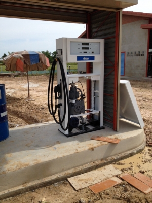 ตู้จ่ายน้ำมัน ตู้จ่ายน้ำมัน