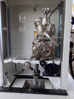 ตู้จ่ายน้ำมัน ตู้จ่ายน้ำมัน