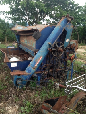 ขายโม่ 7 ฟุต ขายโม่ 7 ฟุต