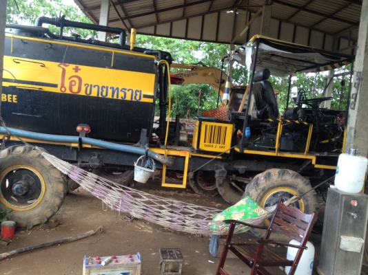 ขายโม่ 7 ฟุต ขายโม่ 7 ฟุต