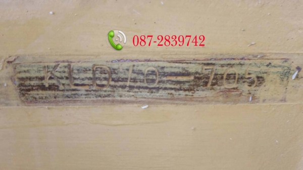 ขายรถตักล้อยาง KAWASAKI ขายรถตักล้อยาง KAWASAKI