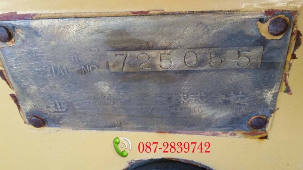 ขายรถตักล้อยาง KAWASAKI ขายรถตักล้อยาง KAWASAKI