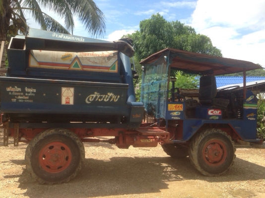 เครื่องโม่ ข้าว ข้าวโพด