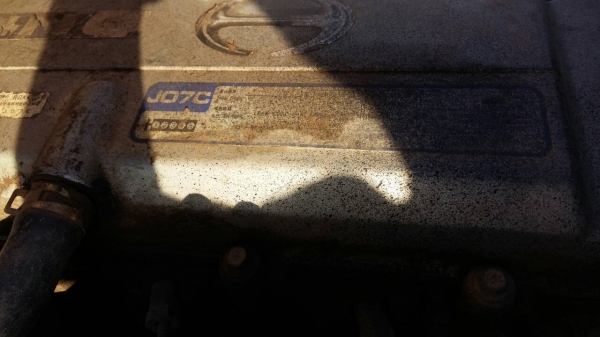 ฝากขาย หกล้อ ฮีโน่ FC 3 J 175 ดั้ม5 คิว สภาพดีสวยพร้อมใช้ ทะเบียนพร้อมโอน ฝากขาย หกล้อ ฮีโน่ FC 3 J 175 ดั้ม5 คิว สภาพดีสวยพร้อมใช้ ทะเบียนพร้อมโอน