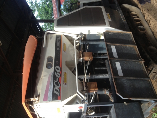 ขายแล้ว ขายแล้ว