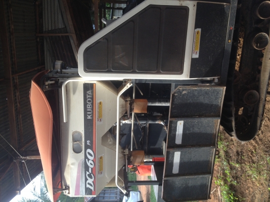 ขายแล้ว ขายแล้ว