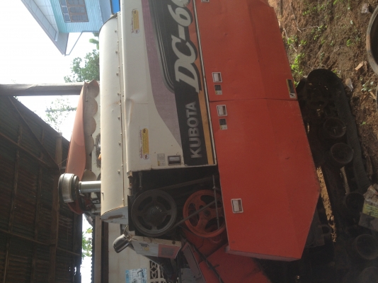 ขายแล้ว ขายแล้ว