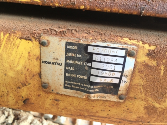 PC200-6 ปี2001(2544) สเปคซี C11284...เอกสารเล่มทะเบียน รถสวย...