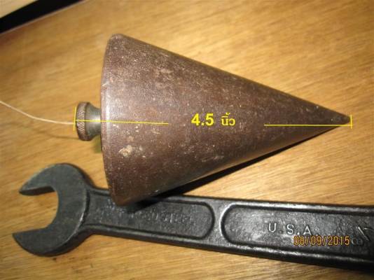 (เหมากอง) ลูกดิ่งงานเก่า ประแจปากตาย เลื่อยช่างทอง  Made in England  คีมด้ามเขียว