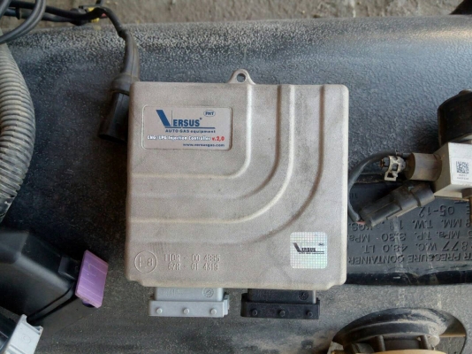 ชุดแก๊สหัวฉีด versus ถัง48 ลิตรสภาพสวย ชุดแก๊สหัวฉีด versus ถัง48 ลิตรสภาพสวย