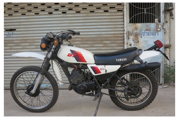 ขายสิงค์สำอาง Yamaha DT 125 mono (ทะเบียน)