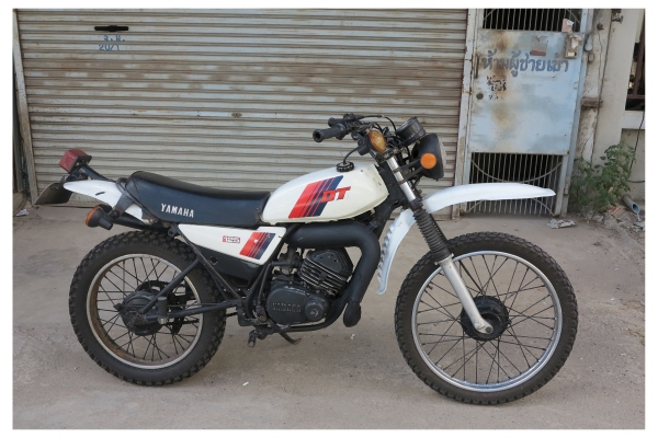 ขายสิงค์สำอาง Yamaha DT 125 mono (ทะเบียน)