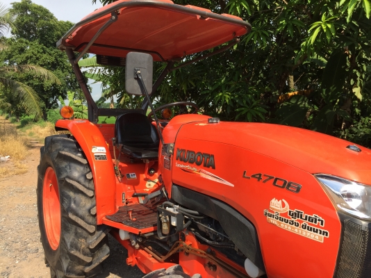 ขายสดรถไถคูโบต้า L 4708 พร้อมอุปกรณ์ดันดินหน้า+ผานพรวน รถสวยไม่เคยลงนา ขายสดรถไถคูโบต้า L 4708 พร้อมอุปกรณ์ดันดินหน้า+ผานพรวน รถสวยไม่เคยลงนา
