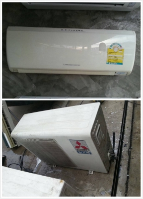 แอร์มือสอง สภาพดี ราคาถูก มีบริการจัดส่ง และติดตั้งทั่วประเทศ สินค้าดีมีคุณภาพ ขายแอร์มือสอง สภาพดี ราคาถูก เริ่มต้นที่ชุดละ 4000 บาท มีบริการจัดส่ง และติดตั้งทั่วประเทศ สินค้าดีมีคุณภาพ  รับประกันทุกเครื่อง 6 เดือน เพราะเราตรวจเช็คก่อนขายทุกเครื่อง