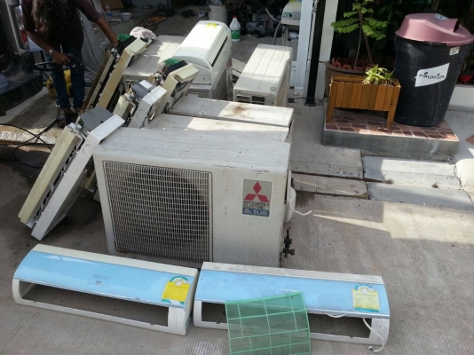 แอร์มือสอง สภาพดี ราคาถูก มีบริการจัดส่ง และติดตั้งทั่วประเทศ สินค้าดีมีคุณภาพ ขายแอร์มือสอง สภาพดี ราคาถูก เริ่มต้นที่ชุดละ 4000 บาท มีบริการจัดส่ง และติดตั้งทั่วประเทศ สินค้าดีมีคุณภาพ  รับประกันทุกเครื่อง 6 เดือน เพราะเราตรวจเช็คก่อนขายทุกเครื่อง
