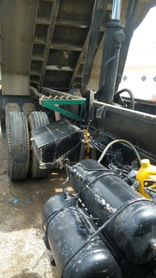 ขายด่วน