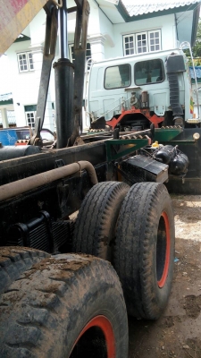 ขายด่วน