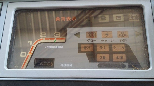 นำเข้าจากญี่ปุ่น รถเกี่ยวข้าวพร้อมนวดข้าวในตัว แบบนั่งขับ เก่าญี่ปุ่น KUBOTA  รุ่น R1-151 (3) สภาพสวย