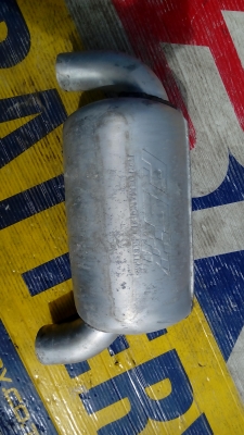 วอเตอร์บล็อค คาวา PJS แต่ง