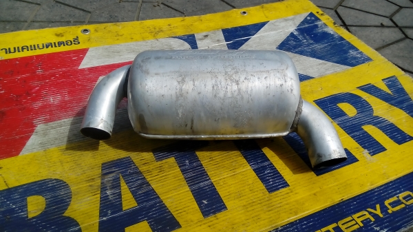 วอเตอร์บล็อค คาวา PJS แต่ง