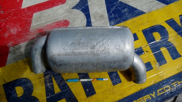 วอเตอร์บล็อค คาวา PJS แต่ง