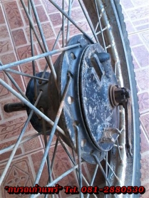 ขายล้อหน้าพร้อมยางแกน DT125 ล้อไม่ผุไม่คดไม่ดุ้งยางใช้ได้อยู่ ขาย 850 บาท