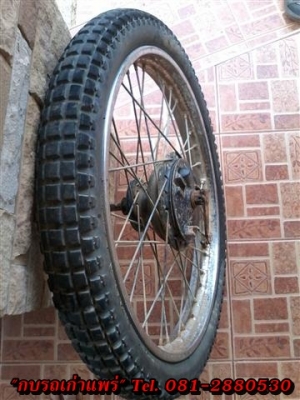 ขายล้อหน้าพร้อมยางแกน DT125 ล้อไม่ผุไม่คดไม่ดุ้งยางใช้ได้อยู่ ขาย 850 บาท