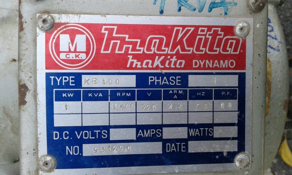 ไดปั่นไฟ 1 kvaมากีตา