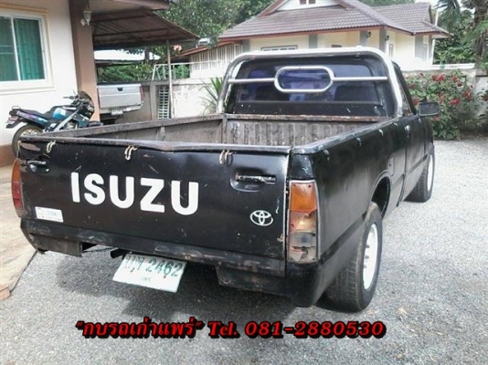 ขาย Isuzu kb2200 เอกสารพร้อมโอนภาษีขาด 2 ปี เครื่องดีมีแอร์คัสซีไม่ผุช่วงล่างพอใช้เหมาะสำหรับคนงบน้อยบรรทุกหนักสบายๆ ขาย 35000