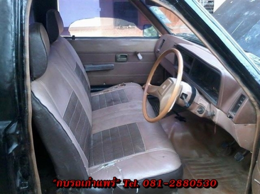 ขาย Isuzu kb2200 เอกสารพร้อมโอนภาษีขาด 2 ปี เครื่องดีมีแอร์คัสซีไม่ผุช่วงล่างพอใช้เหมาะสำหรับคนงบน้อยบรรทุกหนักสบายๆ ขาย 35000