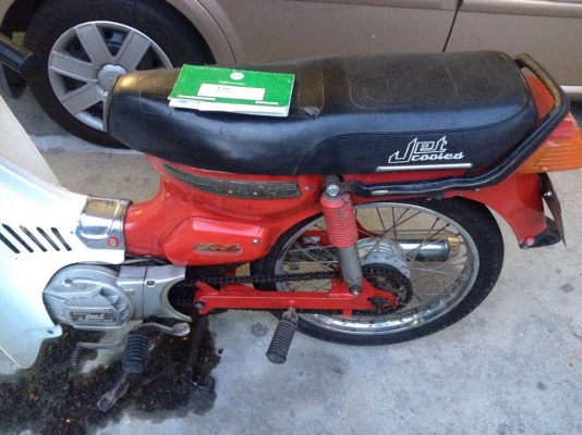 ขาย rc100 ขาย rc100