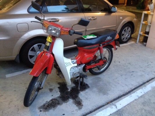 ขาย rc100 ขาย rc100