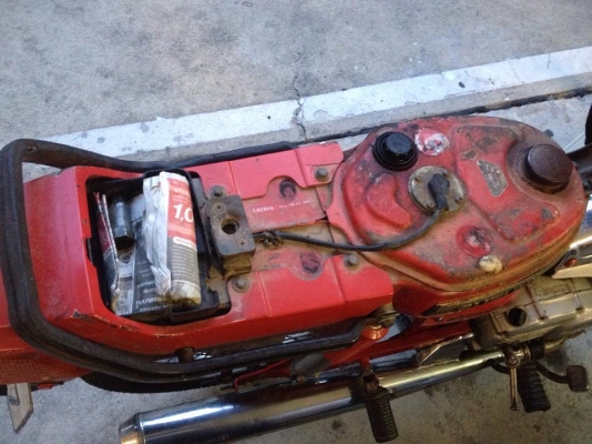 ขาย rc100 ขาย rc100