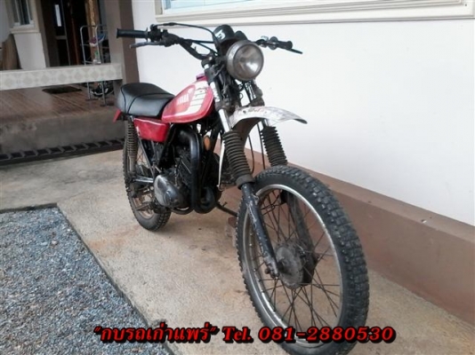 ขาย DT100 ออกใบซื้อขายเครื่องดีโครงไม่เชื่อมเหมาะใช้ลุยสวนลุยสนาม ขาย 6500 บาท