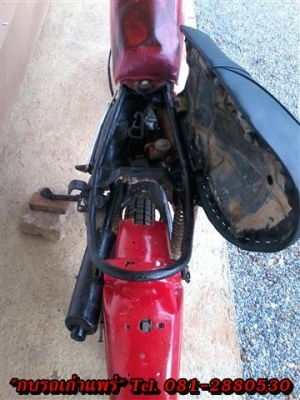 ขาย DT100 ออกใบซื้อขายเครื่องดีโครงไม่เชื่อมเหมาะใช้ลุยสวนลุยสนาม ขาย 6500 บาท