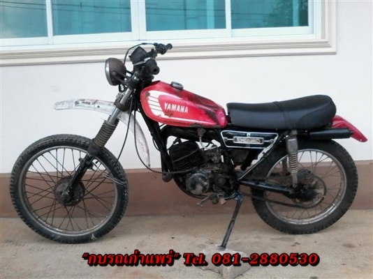 ขาย DT100 ออกใบซื้อขายเครื่องดีโครงไม่เชื่อมเหมาะใช้ลุยสวนลุยสนาม ขาย 6500 บาท