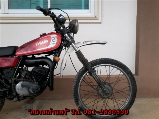 ขาย DT100 ออกใบซื้อขายเครื่องดีโครงไม่เชื่อมเหมาะใช้ลุยสวนลุยสนาม ขาย 6500 บาท