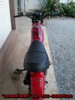 ขาย DT100 ออกใบซื้อขายเครื่องดีโครงไม่เชื่อมเหมาะใช้ลุยสวนลุยสนาม ขาย 6500 บาท