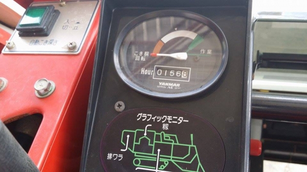 นำเข้าจากญี่ปุ่น รถเกี่ยวข้าวพร้อมนวดข้าวในตัว แบบนั่งขับ เก่าญี่ปุ่น YANMAR   รุ่น CA8 (2)  รถพร้อมใช้งาน