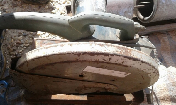 ไฟเบอร์ตัดเหล็กบอส