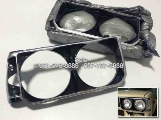 อะไหล่TOYOTA KE70 DX กระจัง,ยางปลาย,ไฟต่างๆ (ทั้งไฟกลม,เหลี่ยมเล็ก-ใหญ่ และน่าเท)+4A-GE