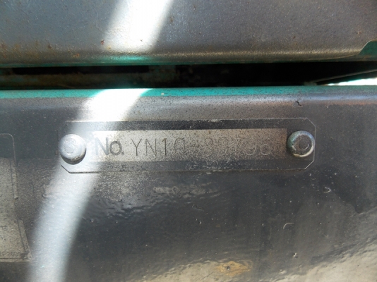 ขายด่วน สนใจรีบเลย