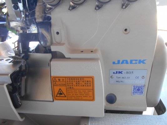 ขายจักร์ 5เส้นสภาพดีใช้ไม่ถึงเดือนสนใจ 0810074646 อ่างทอง