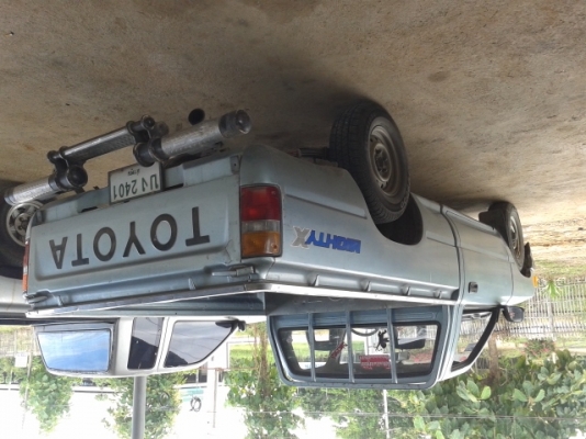 ขายไมตี้ x ช่วงสั้น 4 ขอ