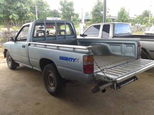 ขายไมตี้ x ช่วงสั้น 4 ขอ